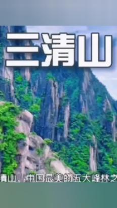 烟花三月下扬州，今年的3月还能到扬州游玩吗？航拍扬州瘦西湖游戏画面