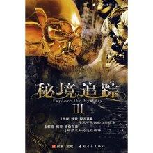 2024新款微信图片 不一样的新年头像