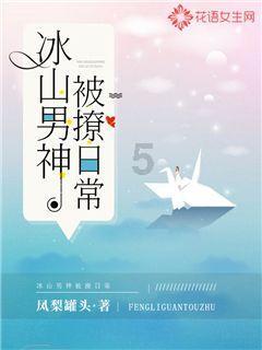 三家分晋是春秋到战国的分水岭