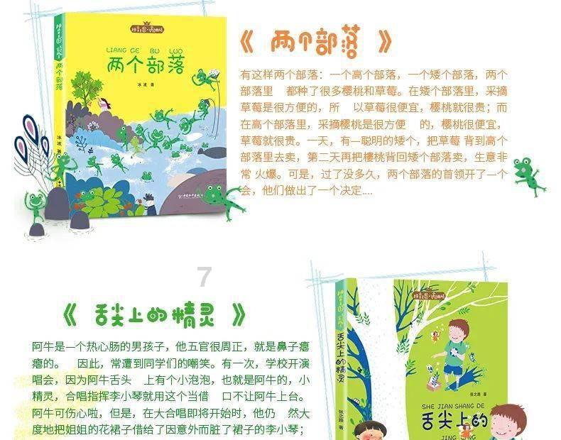 国际聚变联合物理实验在合肥科学岛进行