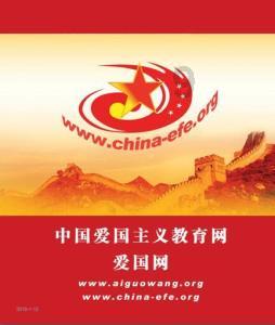 【讲述方老故事】国医大师——方和谦 博大精深 智圆行方(五)