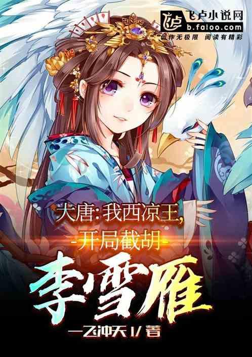 她是钱学森的夫人,去世时,党旗盖身,许多学生前来送她