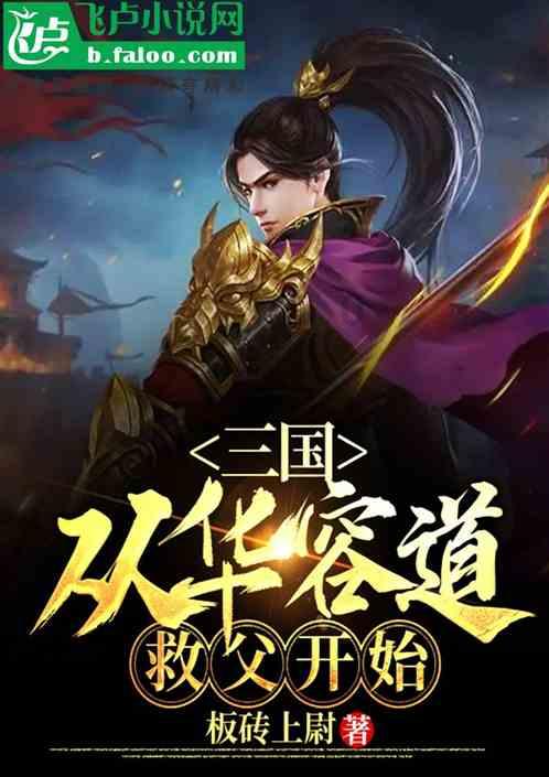 未按合同标准交房,丹东副食品批发城业主何去何从?